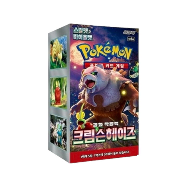 Pokémon TCG: Scarlet & Violet - Crimson Haze Booster Box SV5A – Korean