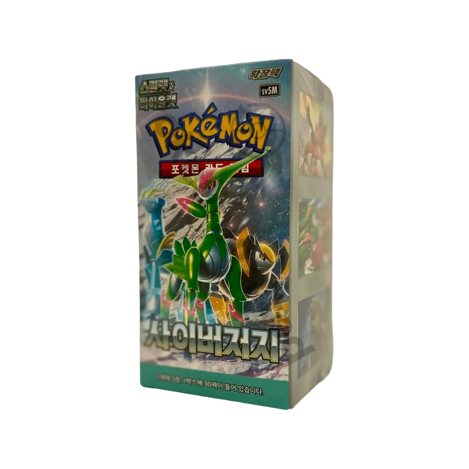 Pokémon TCG: Scarlet & Violet - Cyber Judge Booster Box SV5M – Korean