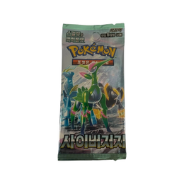 Pokémon TCG: Scarlet & Violet - Cyber Judge Booster Box SV5M – Korean