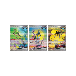 Pokémon TCG: Scarlet & Violet - Cyber Judge Booster Box SV5M – Korean