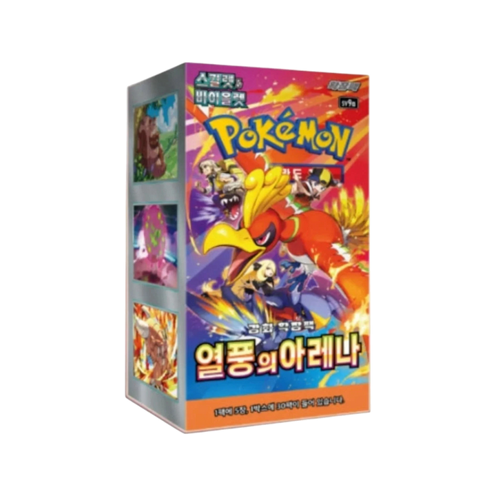 Pokémon TCG: Scarlet & Violet - Heat Wave Arena Booster Box SV9A – Korean