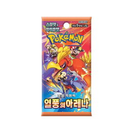 Pokémon TCG: Scarlet & Violet - Heat Wave Arena Booster Box SV9A – Korean