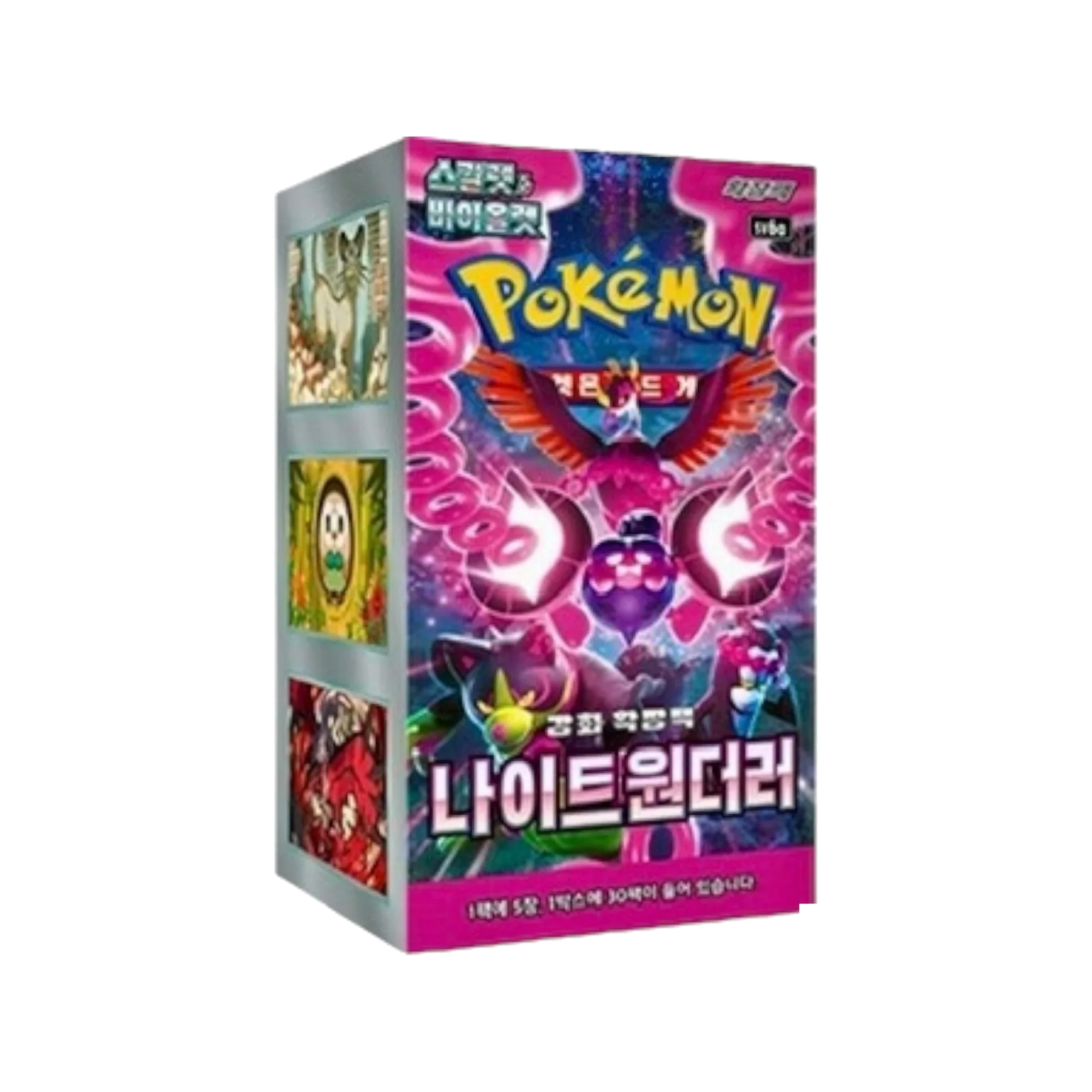 Pokémon TCG: Scarlet & Violet - Night Wanderer Booster Box SV6a – Korean