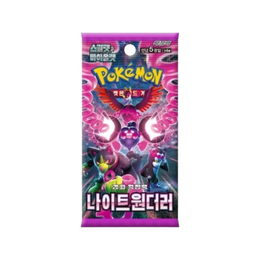Pokémon TCG: Scarlet & Violet - Night Wanderer Booster Box SV6a – Korean