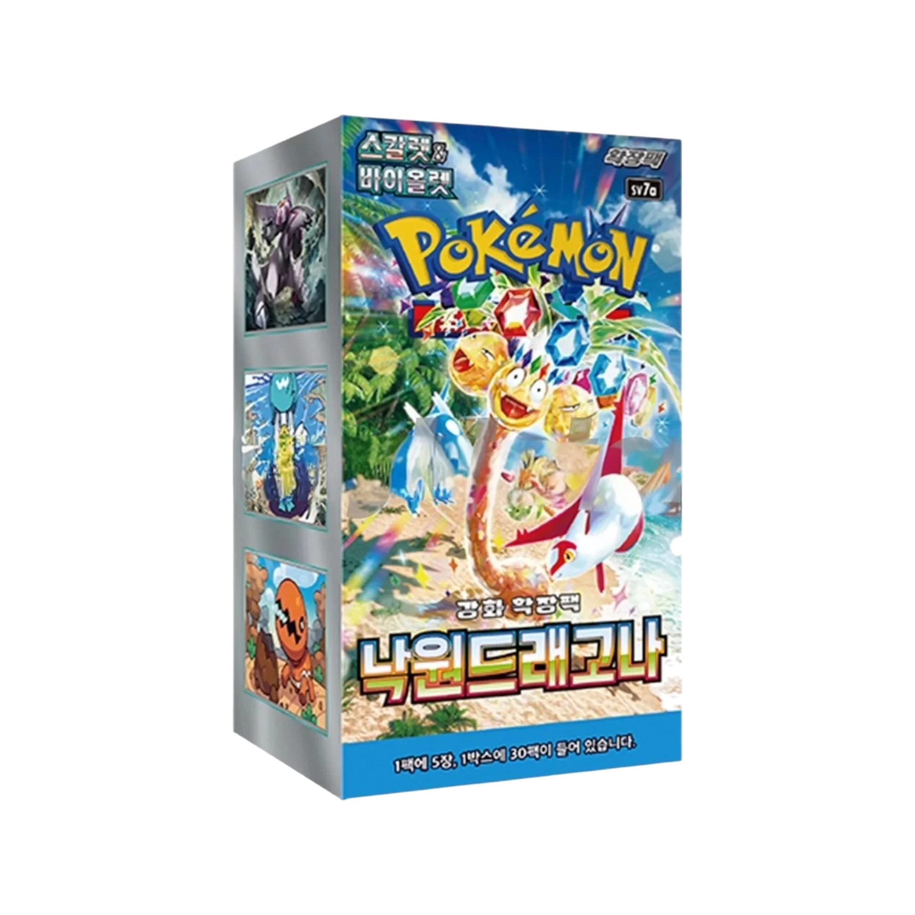 Pokémon TCG: Scarlet & Violet - Paradise Dragona Booster Box SV7A – Korean