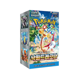 Pokémon TCG: Scarlet & Violet - Paradise Dragona Booster Box SV7A – Korean