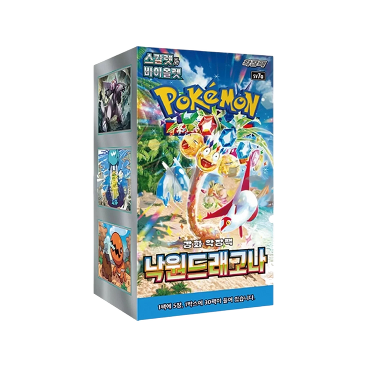 Pokémon TCG: Scarlet & Violet - Paradise Dragona Booster Box SV7A – Korean