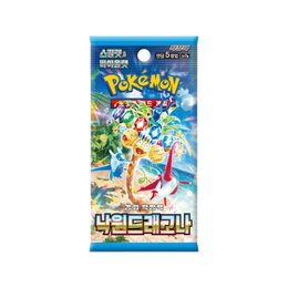 Pokémon TCG: Scarlet & Violet - Paradise Dragona Booster Box SV7A – Korean