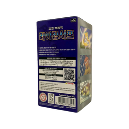 Pokémon TCG: Scarlet & Violet - Raging Surf Booster Box SV3a – Korean