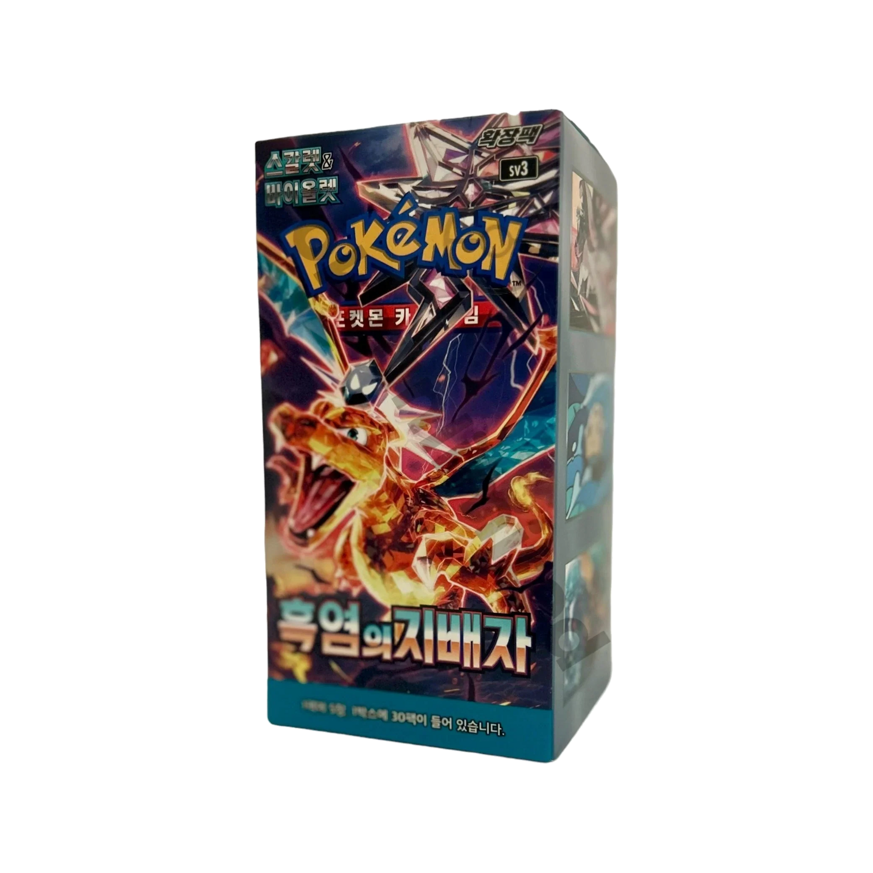 Pokémon TCG: Scarlet & Violet - Ruler of the Black Flame Booster Box SV3 – Korean