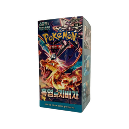 Pokémon TCG: Scarlet & Violet - Ruler of the Black Flame Booster Box SV3 – Korean