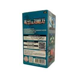 Pokémon TCG: Scarlet & Violet - Ruler of the Black Flame Booster Box SV3 – Korean