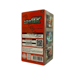 Pokémon TCG: Scarlet & Violet - Scarlet ex Booster Box SV1S – Korean