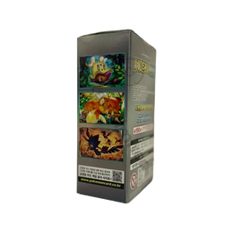 Pokémon TCG: Scarlet & Violet - Shiny Treasure ex Booster Box SV4a – Korean