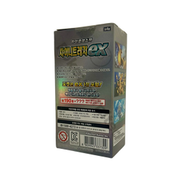 Pokémon TCG: Scarlet & Violet - Shiny Treasure ex Booster Box SV4a – Korean