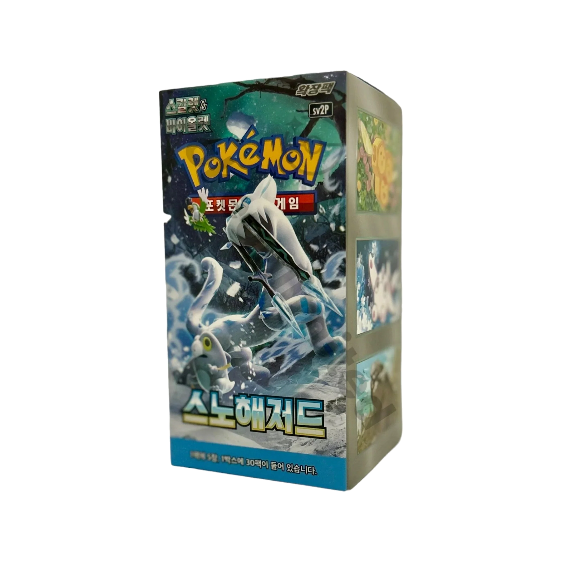 Pokémon TCG: Scarlet & Violet - Snow Hazard Booster Box SV2P – Korean