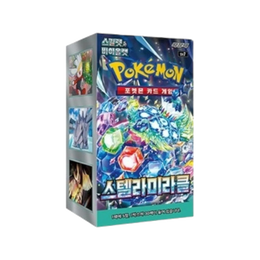 Pokémon TCG: Scarlet & Violet - Stellar Miracle Booster Box SV7 – Korean