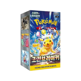 Pokémon TCG: Scarlet & Violet - Supercharged Breaker Booster Box SV8 – Korean