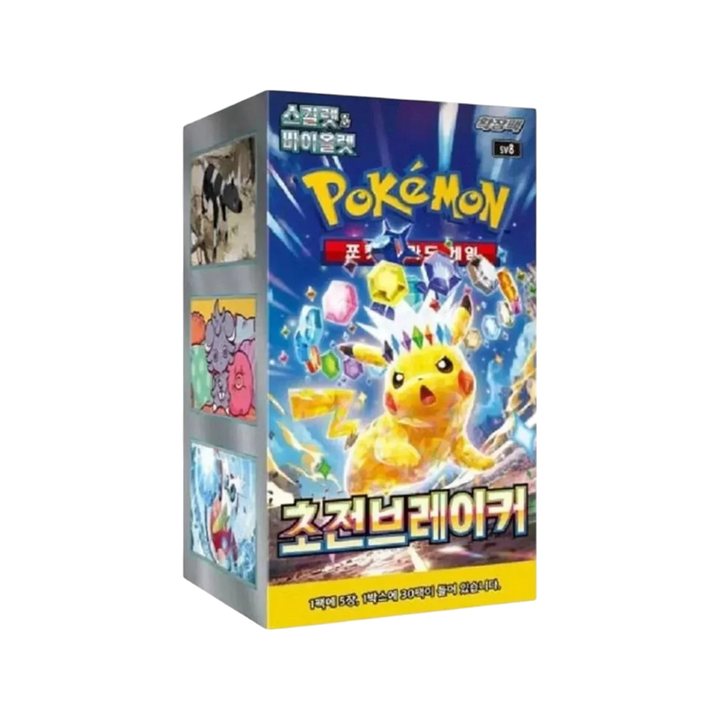 Pokémon TCG: Scarlet & Violet - Supercharged Breaker Booster Box SV8 – Korean