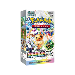 Pokémon TCG: Scarlet & Violet - Terastal Festival Booster Box SV8a – Korean
