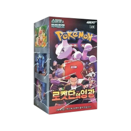 Pokémon TCG: Scarlet & Violet - The Glory of Team Rocket Booster Box SV10 – Korean