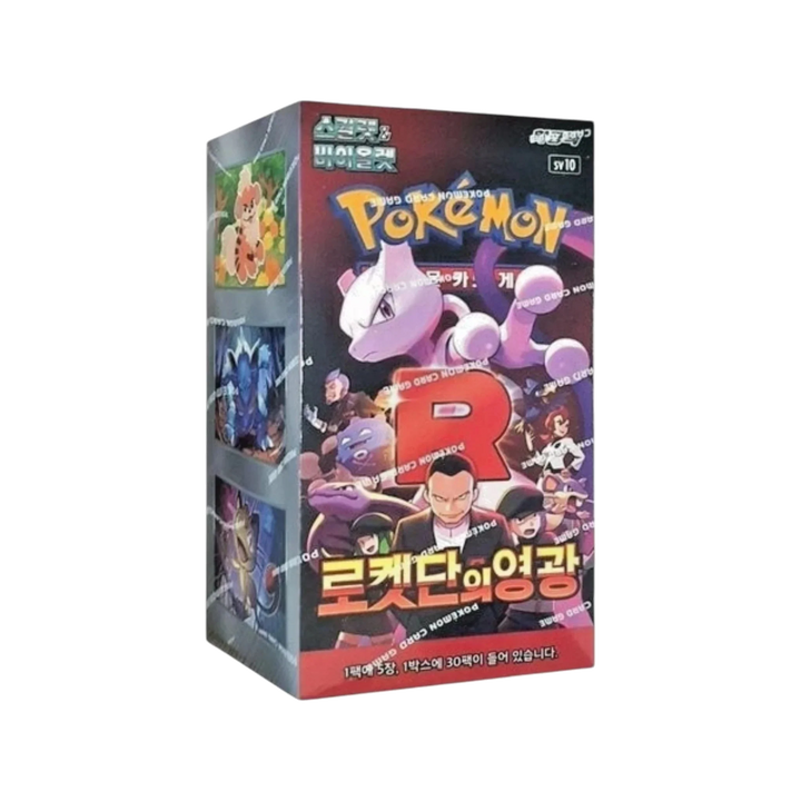 Pokémon TCG: Scarlet & Violet - The Glory of Team Rocket Booster Box SV10 – Korean