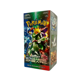 Pokémon TCG: Scarlet & Violet - Triplet Beat Booster Box SV1a – Korean