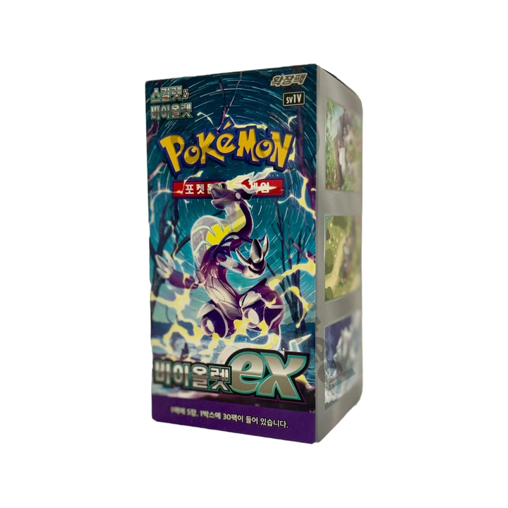Pokémon TCG: Scarlet & Violet - Violet ex Booster Box SV1V – Korean