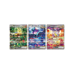 Pokémon TCG: Scarlet & Violet - Wild Force Booster Box SV5K – Korean