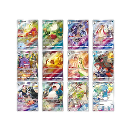 Pokémon TCG: Shadow of the Blue Sea Card Display Keychain Blind Box – Simplified Chinese