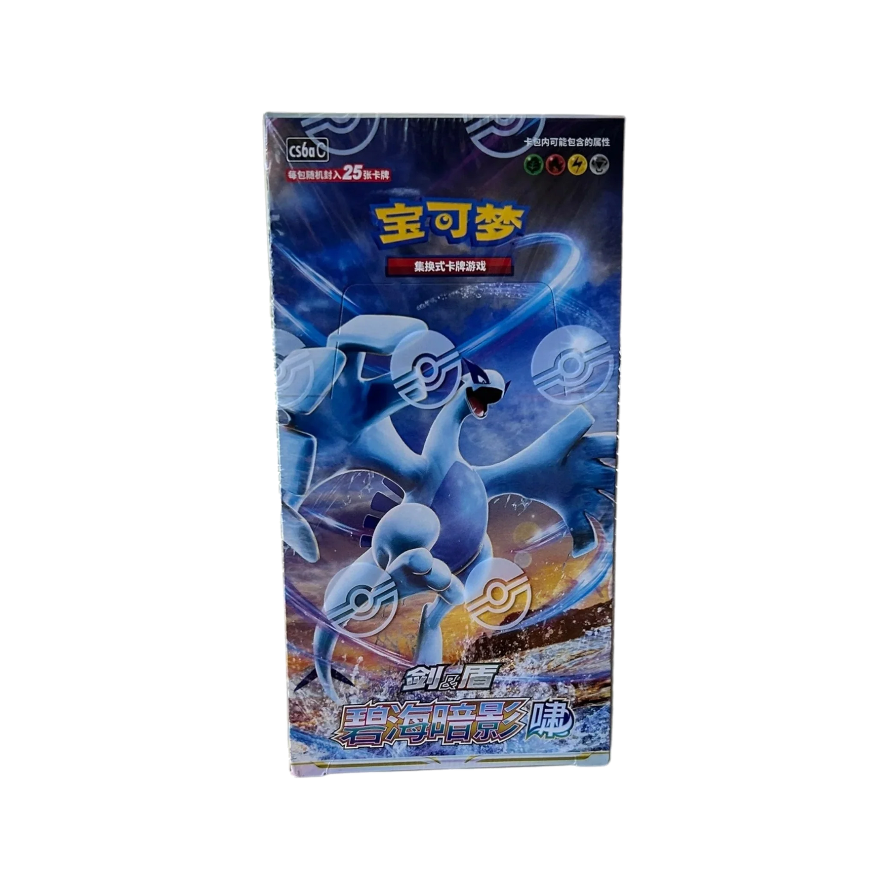 Pokémon TCG: Shadow of the Blue Sea Lugia Jumbo Booster Box – Simplified Chinese