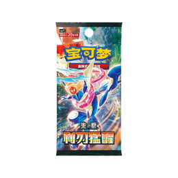 Pokémon TCG: Sharp Blade Awakening Jumbo Booster Box CSV7C - Simplified Chinese