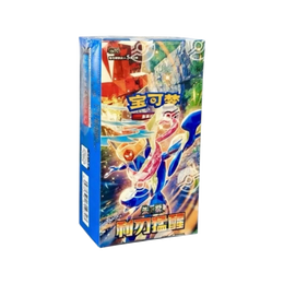 Pokémon TCG: Sharp Blade Awakening Standard Booster Box CSV7C - Simplified Chinese