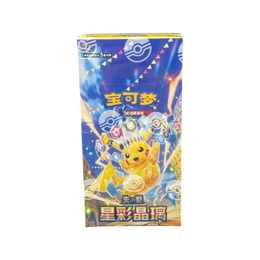 Pokémon TCG: Stellar Crystal Standard Booster Box CSV9C - Simplified Chinese