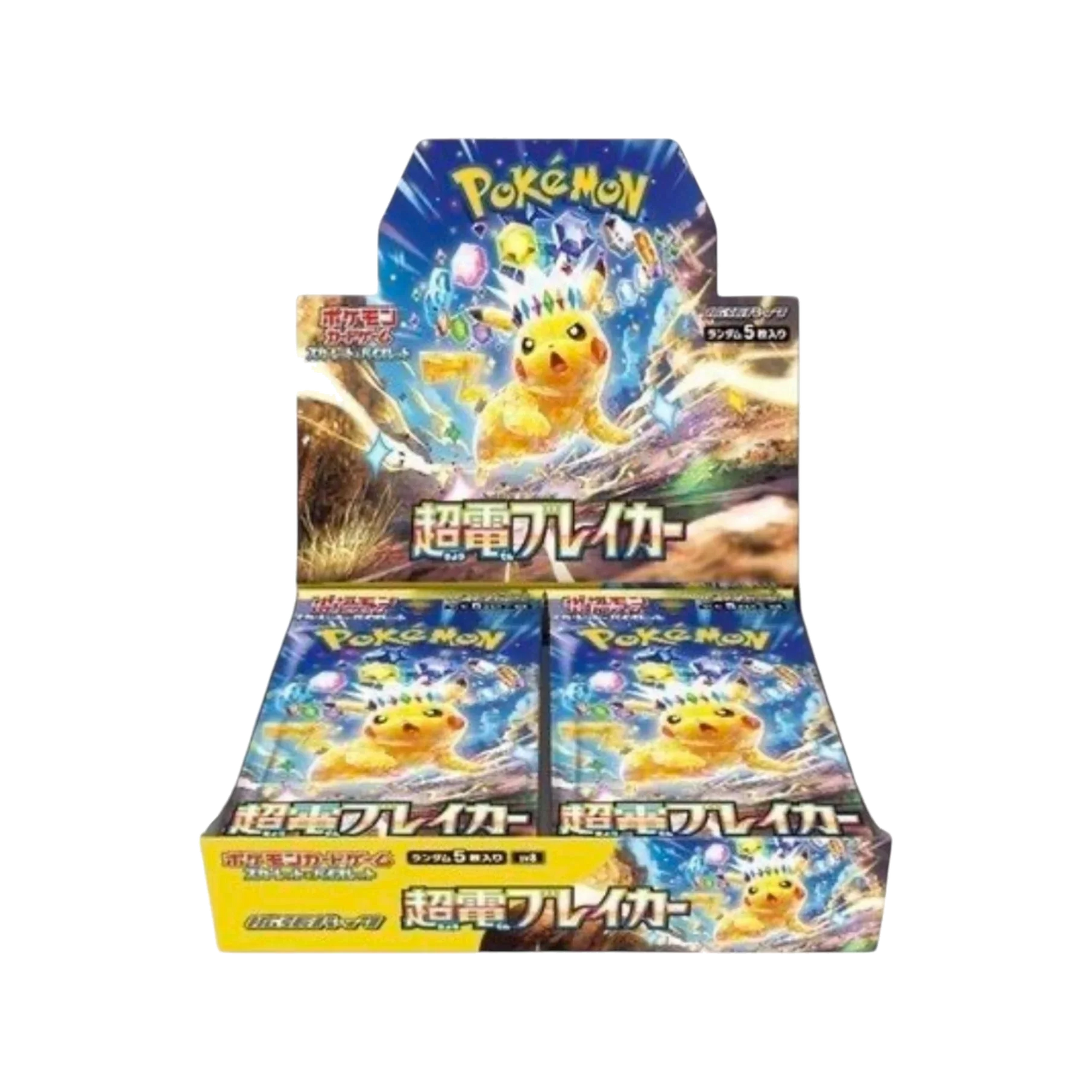 Pokémon TCG: Supercharged Breaker Booster Box SV8 - Japanese