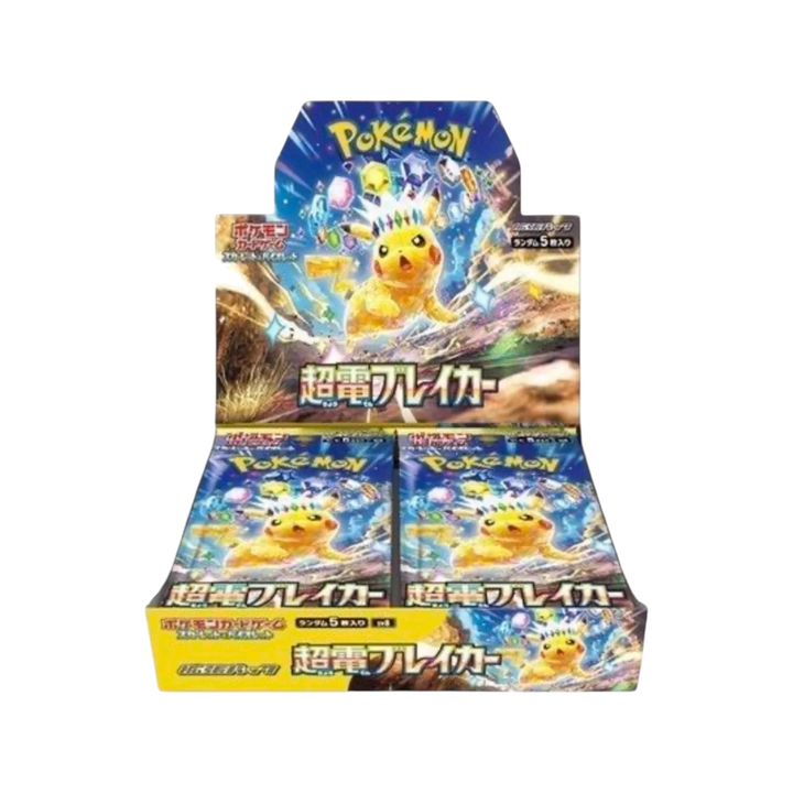 Pokémon TCG: Supercharged Breaker Booster Box SV8 - Japanese