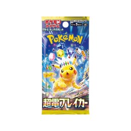 Pokémon TCG: Supercharged Breaker Booster Box SV8 - Japanese