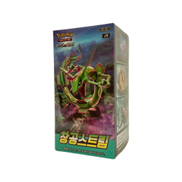 Pokémon TCG: Sword & Shield - Blue Sky Stream Booster Box S7R – Korean