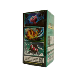 Pokémon TCG: Sword & Shield - Blue Sky Stream Booster Box S7R – Korean