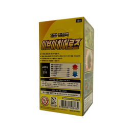 Pokémon TCG: Sword & Shield - Eevee Heroes Booster Box S6A – Korean