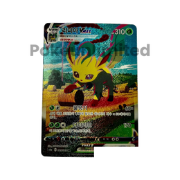 Pokémon TCG: Sword & Shield - Eevee Heroes Booster Box S6A – Korean