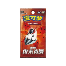 Pokémon TCG: Sword & Shield - Final Flame Dance Booster Box CS4.5C - Simplified Chinese