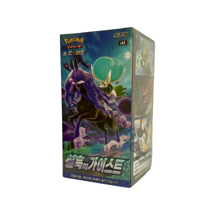 Pokémon TCG: Sword & Shield - Jet Black Spirit Booster Box S6K – Korean