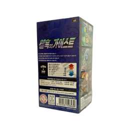 Pokémon TCG: Sword & Shield - Jet Black Spirit Booster Box S6K – Korean