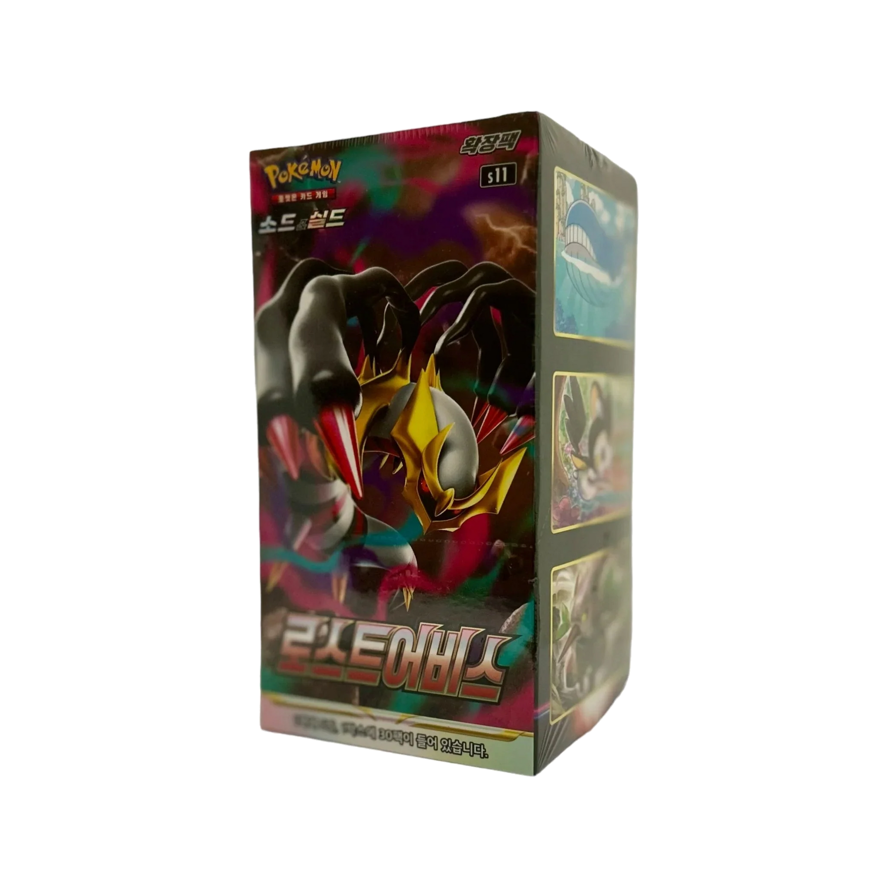 Pokémon TCG: Sword & Shield - Lost Abyss Booster Box S11  – Korean