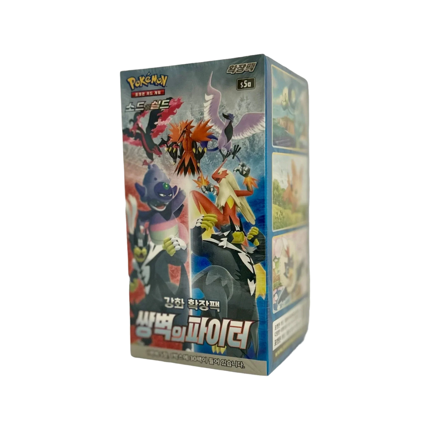 Pokémon TCG: Sword & Shield - Matchless Fighter Booster Box S5A – Korean