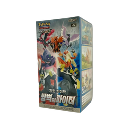 Pokémon TCG: Sword & Shield - Matchless Fighter Booster Box S5A – Korean