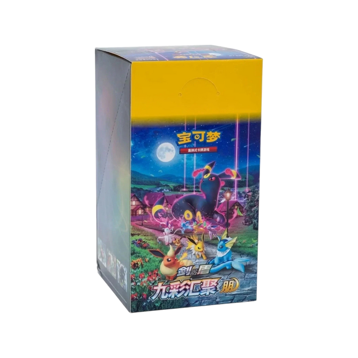 Pokémon TCG: Sword & Shield - Nine Colors Gathering Eevee Booster Box CS4AC - Simplified Chinese