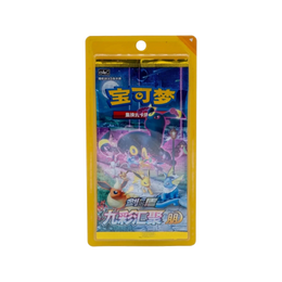 Pokémon TCG: Sword & Shield - Nine Colors Gathering Eevee Booster Box CS4AC - Simplified Chinese