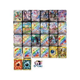 Pokémon TCG: Sword & Shield - Nine Colors Gathering Eevee Booster Box CS4AC - Simplified Chinese